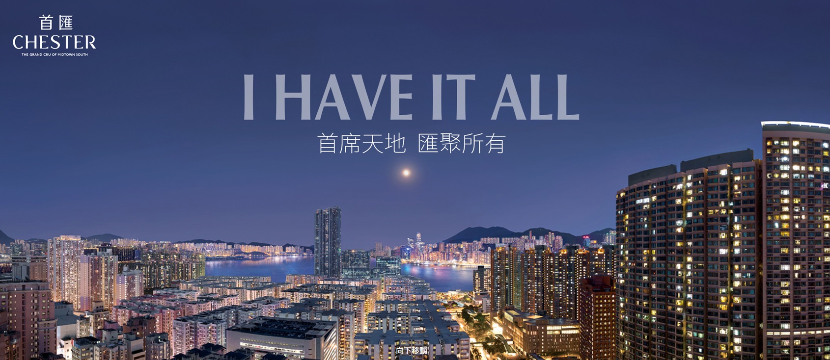 必嘉坊第5期 BAKER CIRCLE ONE exterior view